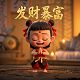 加拿大币种兑换人民币